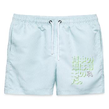 OP X: Senaka no Kizu ha Kenshi no Haji da - Männer Badeshorts - hellblau gestreift - Vorne - AI Model Male 178 light (178cm)