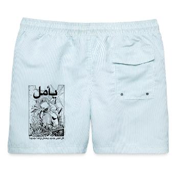 Yamal (Hoffnung) - Männer Badeshorts - hellblau gestreift - Hinten - AI Model Male 178 light (178cm)