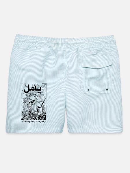 Yamal (Hoffnung) - Männer Badeshorts - hellblau gestreift
