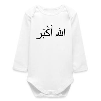 Allah Akbar - Baby Organic Long-Sleeved Bodysuit - white - Front
