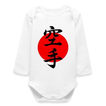 Karaté en écriture kanji japonaise avec soleil rouge - Body bébé manches longues biologique - blanc - Devant