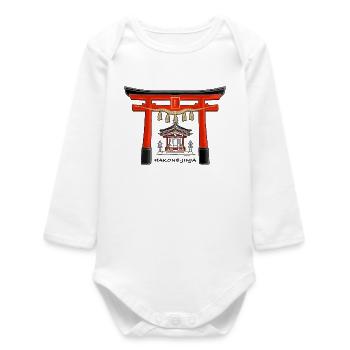 Hakone - jinja, torii, Ashi Lake, Japan Drawing - Baby Organic Long-Sleeved Bodysuit - white - Front