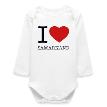 J’ADORE SAMARCANDE - Body bébé manches longues biologique - blanc - Devant