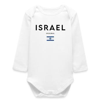 Fierté israélienne, design minimaliste et élégant - Body bébé manches longues biologique - blanc - Devant
