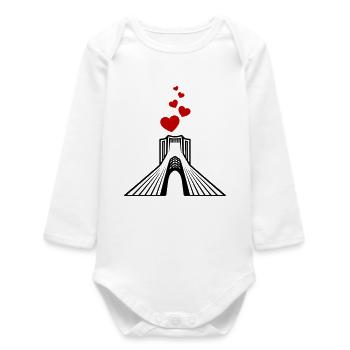 Azadi Iran Love - Baby Organic Long-Sleeved Bodysuit - white - Front