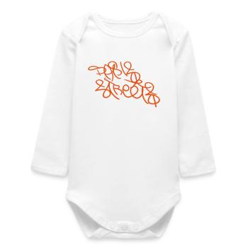 Coolest Paris T-Shirt - Baby Organic Long-Sleeved Bodysuit - white - Front