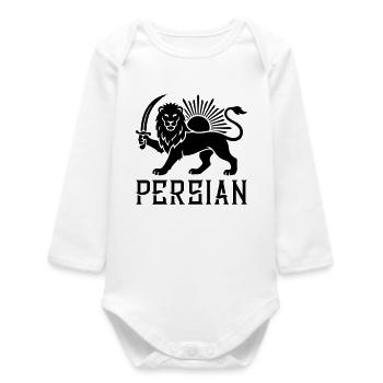 Persian Lion Persia Iran - Baby Organic Long-Sleeved Bodysuit - white - Front