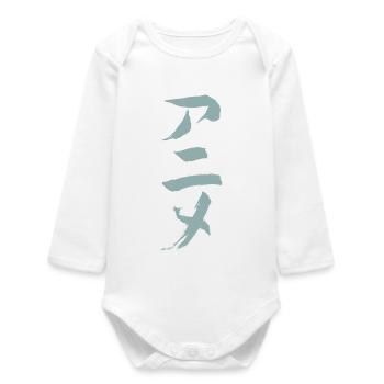 Anime (animation) - En japonais / INK - Body bébé manches longues biologique - blanc - Devant
