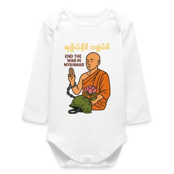 Peace for Myanmar - Baby Organic Long-Sleeved Bodysuit - white - Front