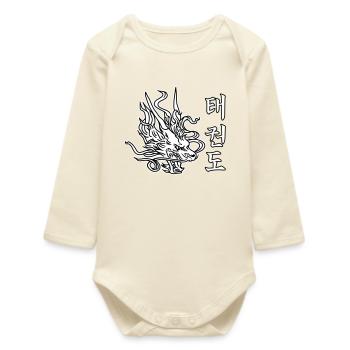 Taekwondo Dragon – Asian martial arts design - Baby Organic Long-Sleeved Bodysuit - soft Ecru - Front