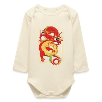 Dragon Chinois - Body bébé manches longues biologique - écru doux - Devant