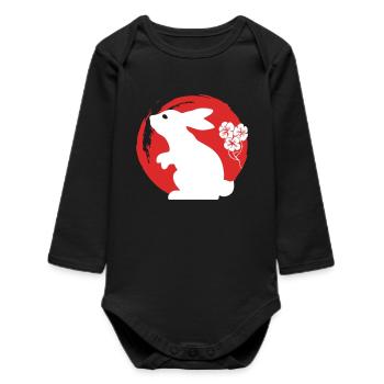 Bunny Silhouette Japanese - Baby Organic Long-Sleeved Bodysuit - black - Front