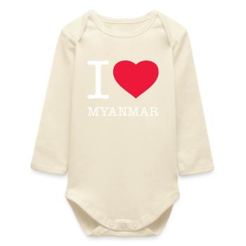 I LOVE MYANMAR - Baby Organic Long-Sleeved Bodysuit - soft Ecru - Front