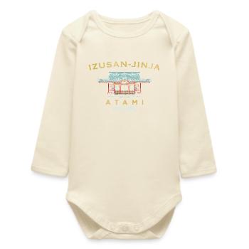 Atami, Izusan-jinja Shrine, Shizuoka, Japan - Baby Organic Long-Sleeved Bodysuit - soft Ecru - Front