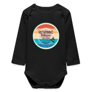 Greek sunset look Crete  - Baby Organic Langarmbody - Schwarz - Vorne
