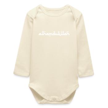 Alhamdulillah Islamic Muslim - Baby Organic Long-Sleeved Bodysuit - soft Ecru - Front