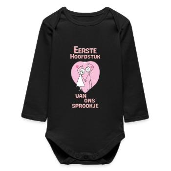 First chapter of our fairy tale - Baby Organic Long-Sleeved Bodysuit - black - Front