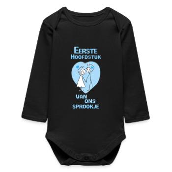 First chapter of our fairy tale - Baby Organic Long-Sleeved Bodysuit - black - Front