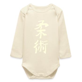 Jiujitsu - japonais - Body bébé manches longues biologique - écru doux - Devant