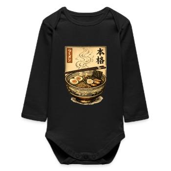 Ramen Japan Noodle Soup - Baby Organic Long-Sleeved Bodysuit - black - Front