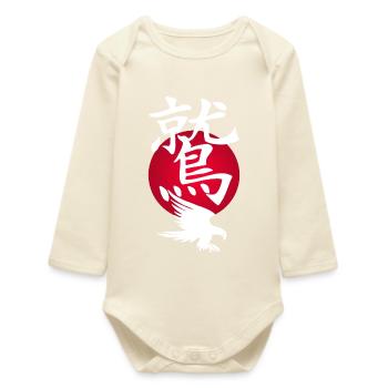 Weißer Adler und Rote Sonne - Baby Organic Langarmbody - Natur - Vorne