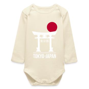 | TOORI TORI NO ICHI | ART JAPONAIS - Body bébé manches longues biologique - écru doux - Devant