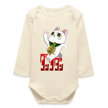Turbo Anime - Baby Organic Long-Sleeved Bodysuit - soft Ecru - Front