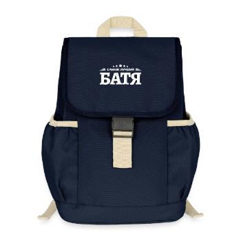 Bester Vater Spruch auf Russisch Russischer Papa - Kinder Recycelter Rucksack - Navy - Vorne
