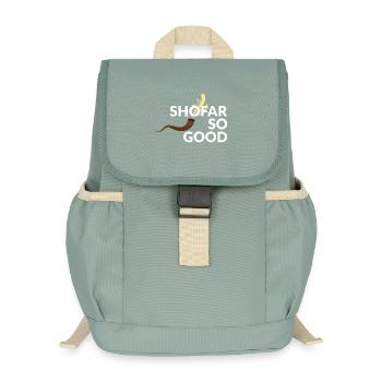 Shofar so good - Kinder Recycelter Rucksack - Nebelgrün - Vorne