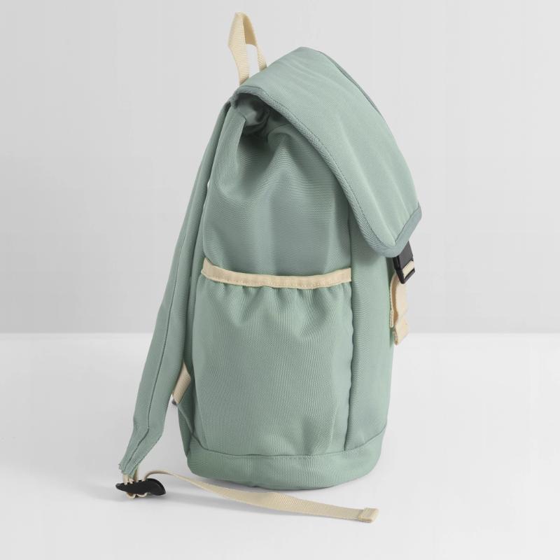 the difference between the impossible and the Kids’ Recycled Backpack
