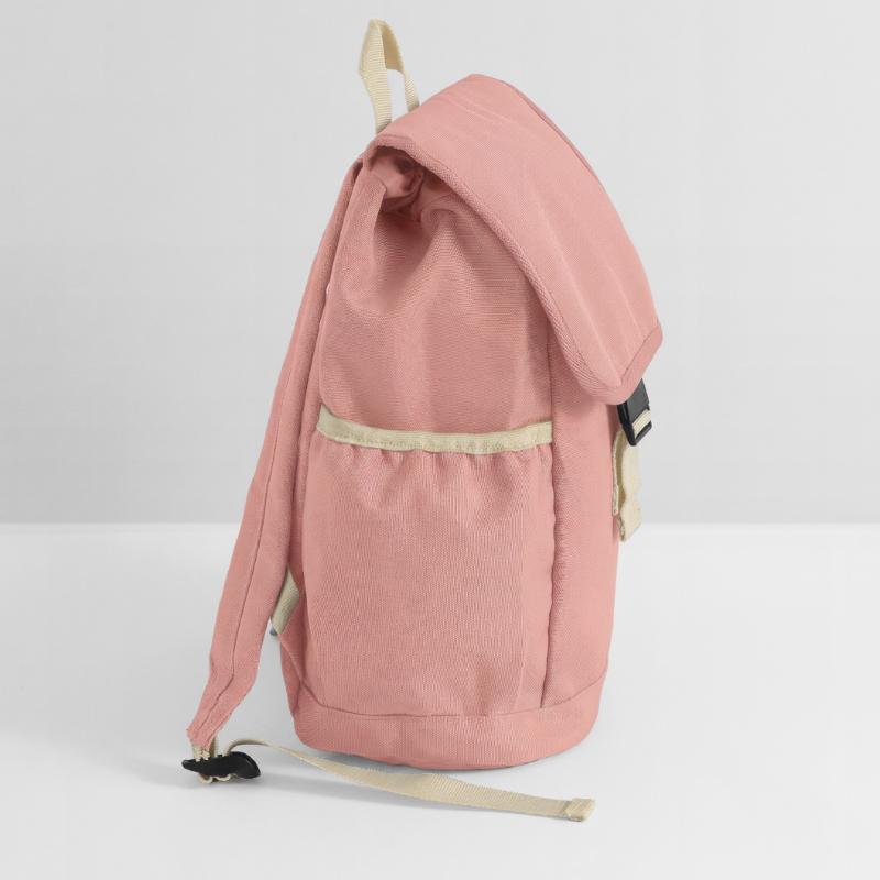 Barcode Strichcode Nerd IT Technik Design Kinder Recycelter Rucksack