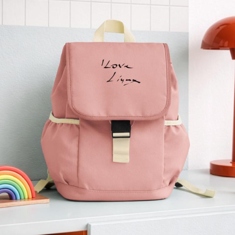 Linux, Logiciels, Programmation Sac à dos enfant recyclé