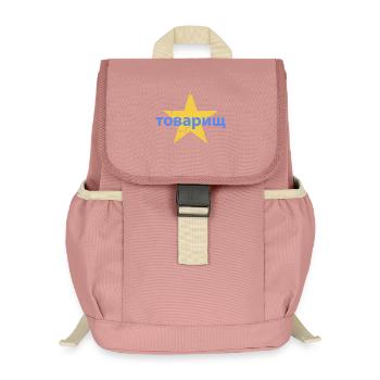 товарищ - Sac à dos enfant recyclé - rose poudré - Devant
