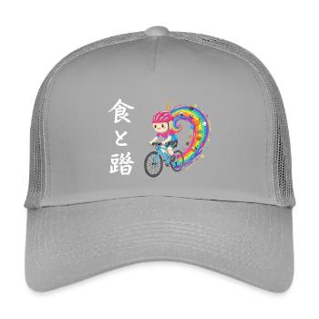 Rainbow Ride: Foodie Trail Cyclist - Kids’ Trucker Cap - light grey - Front