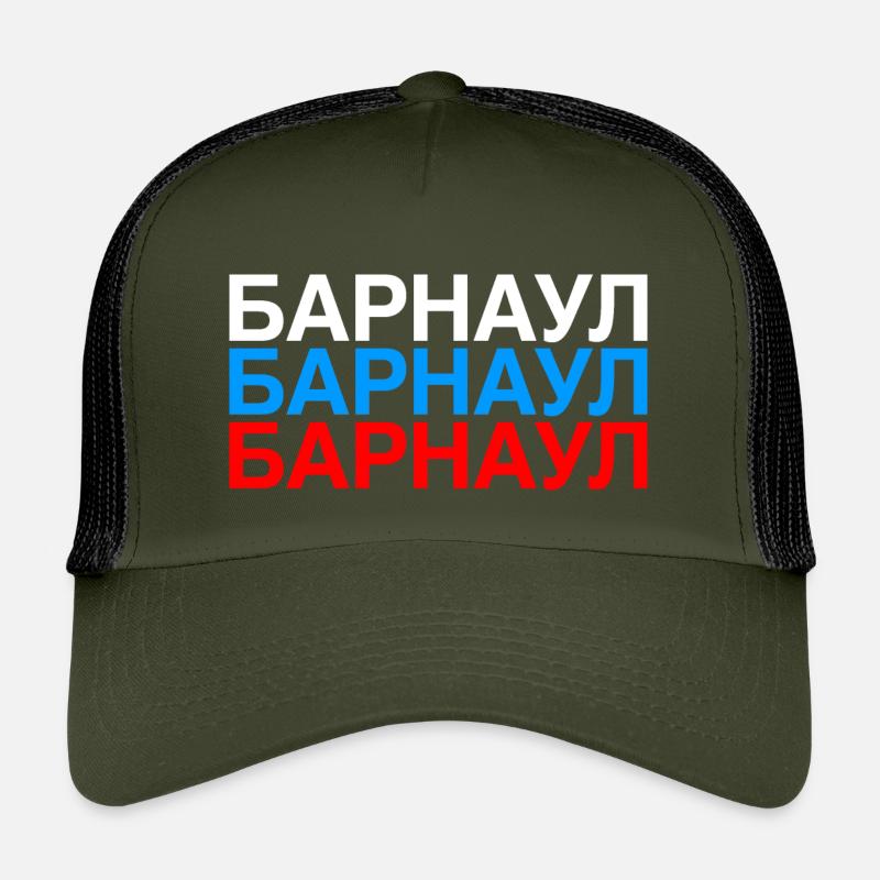 BARNAOUL Drapeau de la Russie Casquette trucker enfant