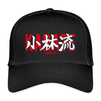 Shorin Ryu Karate Martial Arts Dojo Kanji Japon - Casquette trucker enfant - noir/noir - Devant