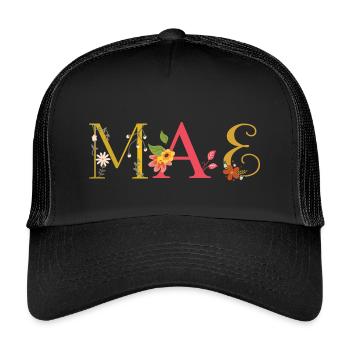 MAE Name Decorated with Flowers - Kids’ Trucker Cap - black/black - Front