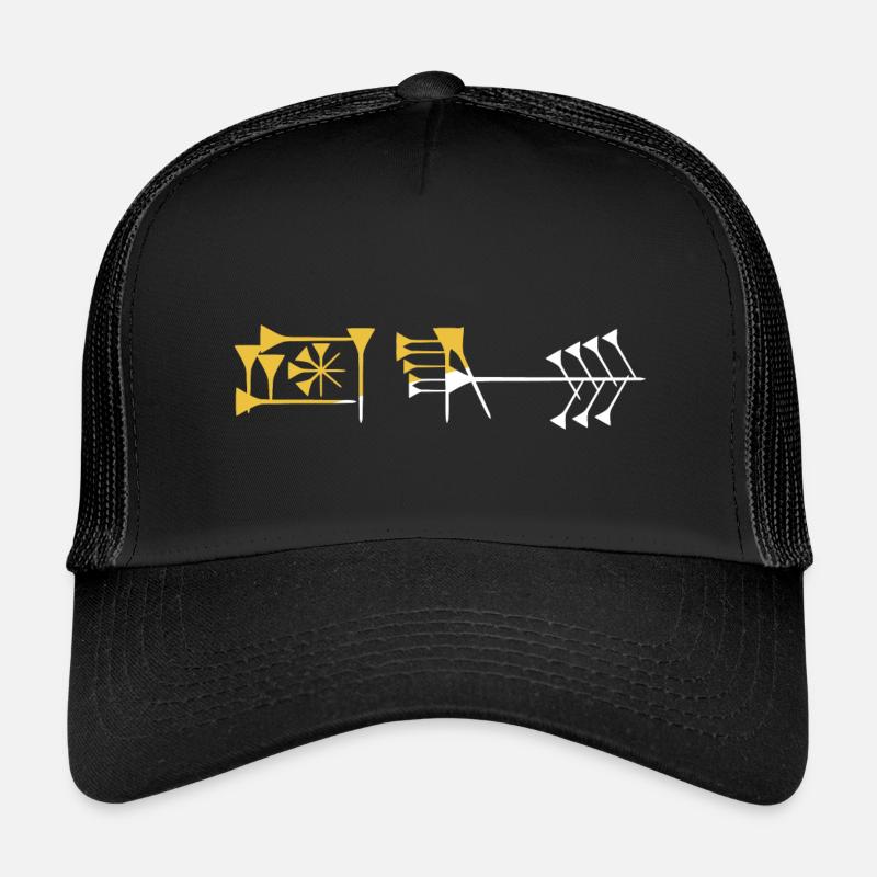 Libertäres sumerisches Freiheitswort - Kinder Trucker-Cap - Schwarz/Schwarz