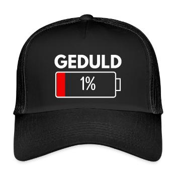 Patience 1% Funny Sayings Sarcasm Irony - Kids’ Trucker Cap - black/black - Front