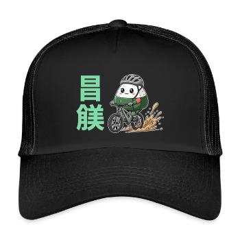 Kawaii Onigiri Radfahrer-Schlammspritzer - Kinder Trucker-Cap - Schwarz/Schwarz - Vorne