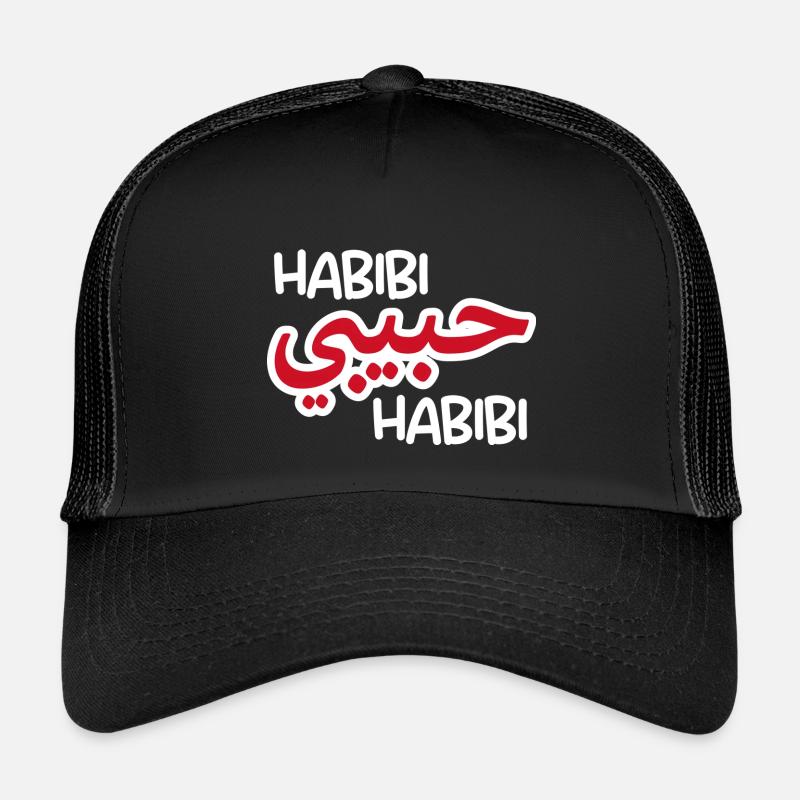 Habibi (dark) - Kids’ Trucker Cap - black/black