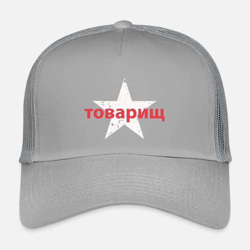 товарищ Casquette trucker enfant