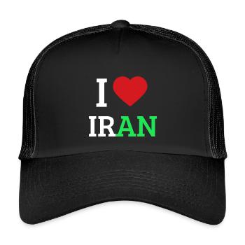 I love Iran - I Heart Iran Pride Tee - Kids’ Trucker Cap - black/black - Front
