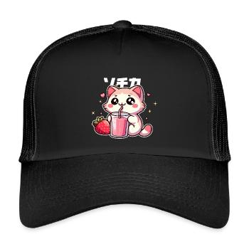 Kawaii kitten drinking strawberry smoothie - Kids’ Trucker Cap - black/black - Front
