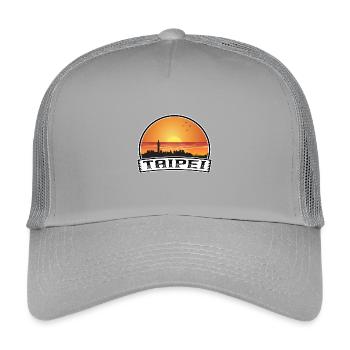 Taipei Taiwan Skyline Vintage Sunset Travel Souven - Kids’ Trucker Cap - light grey - Front