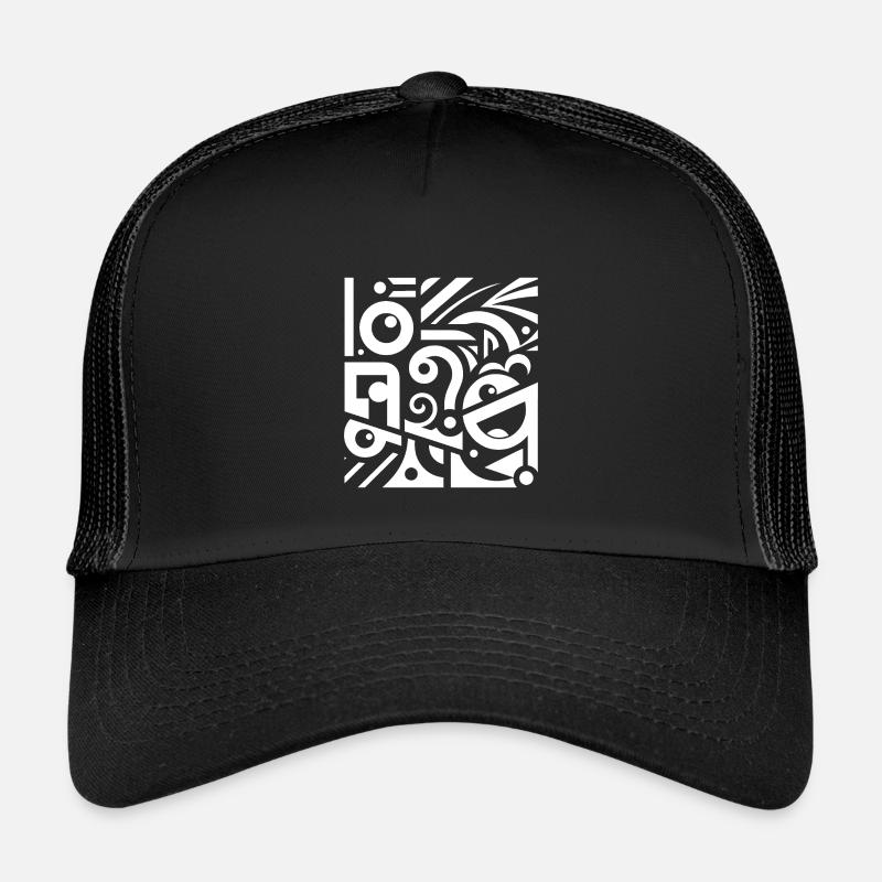 Black and White Swirl Pattern - Kids’ Trucker Cap - black/black