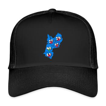 Region Aquitanien - Kinder Trucker-Cap - Schwarz/Schwarz - Vorne