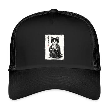 Samurai Cat Japanese Ukiyoe Warrior Kawaii - Kids’ Trucker Cap - black/black - Front
