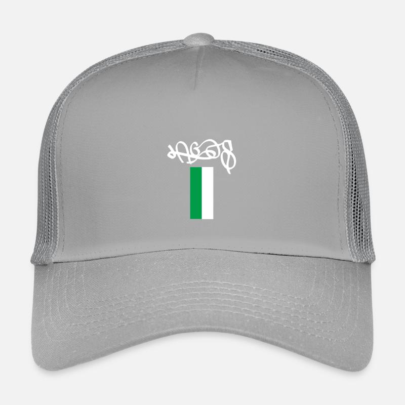 Das authentische nigerianische Lagos Souvenir Kinder Trucker-Cap