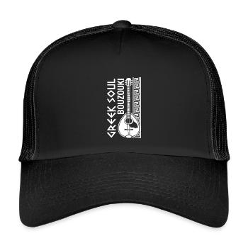 Bouzouki Hellas Greek Soul Music Fun - Casquette trucker enfant - noir/noir - Devant